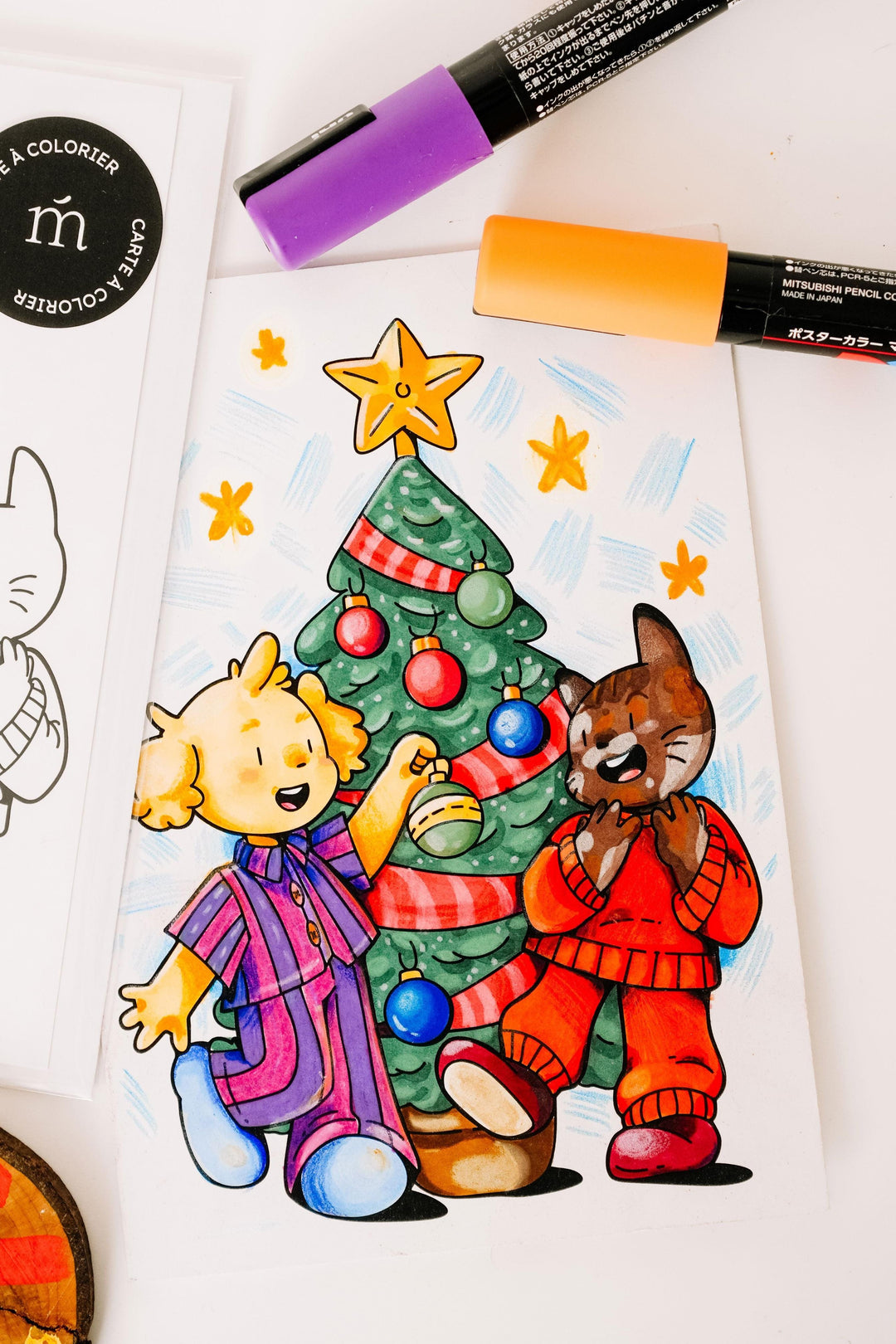 Carte à colorier - Victor &amp; Emma